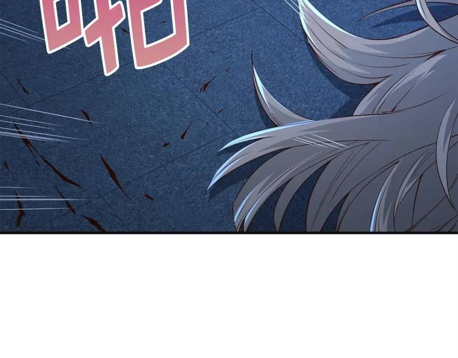 第37话 复仇的快感151