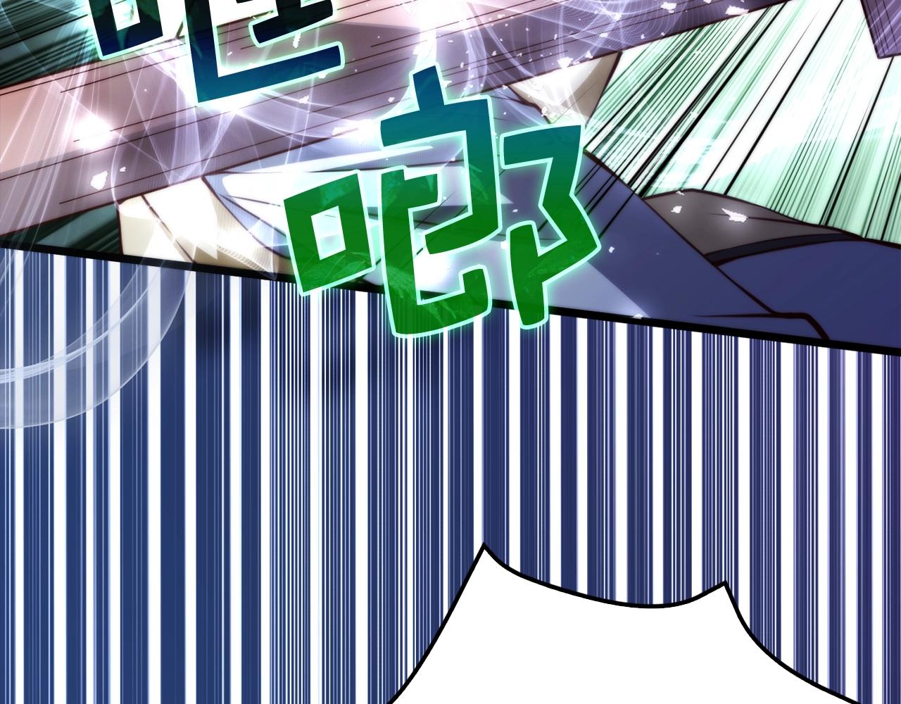 第84话 剑气使用者65