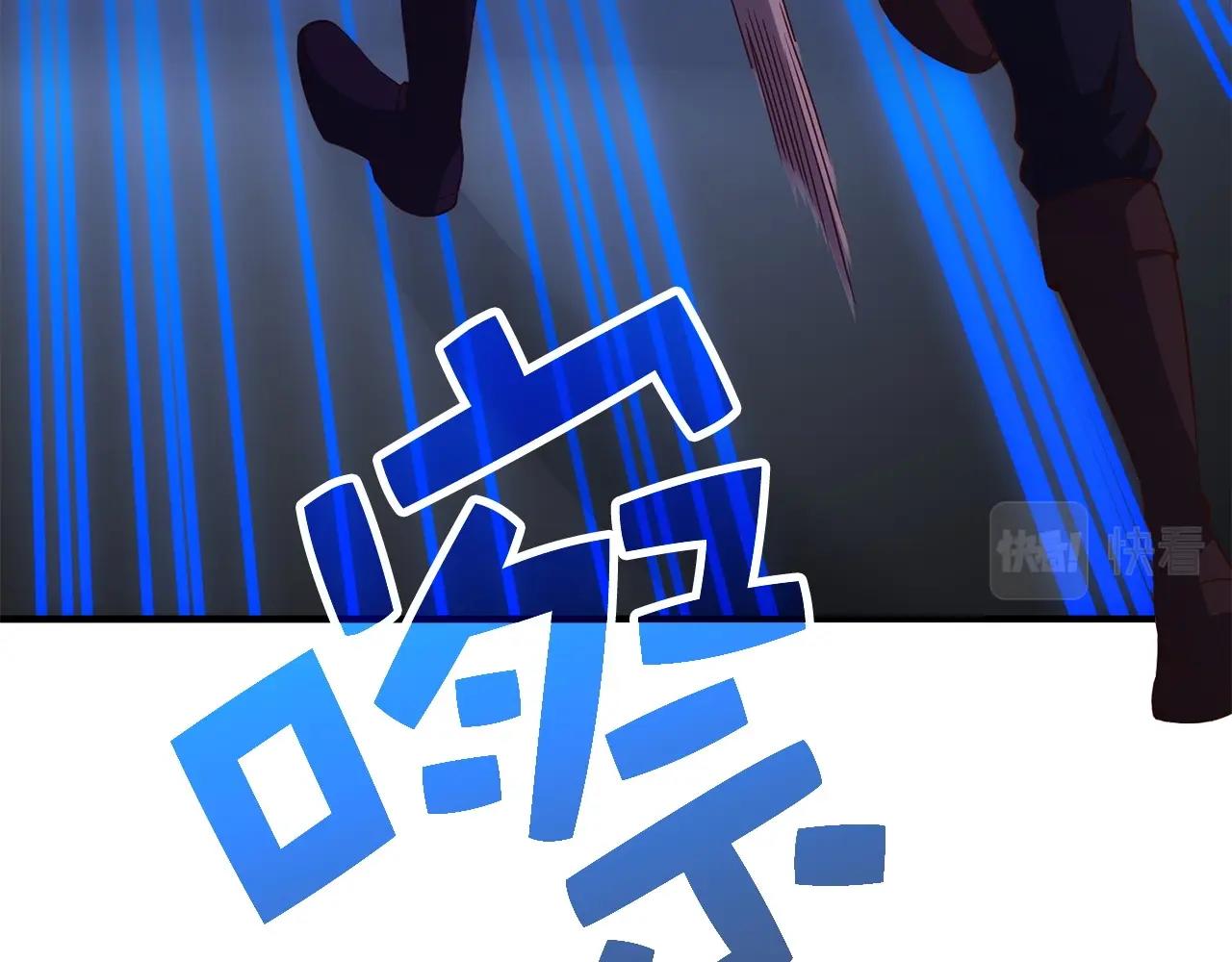 第47话 戏弄158