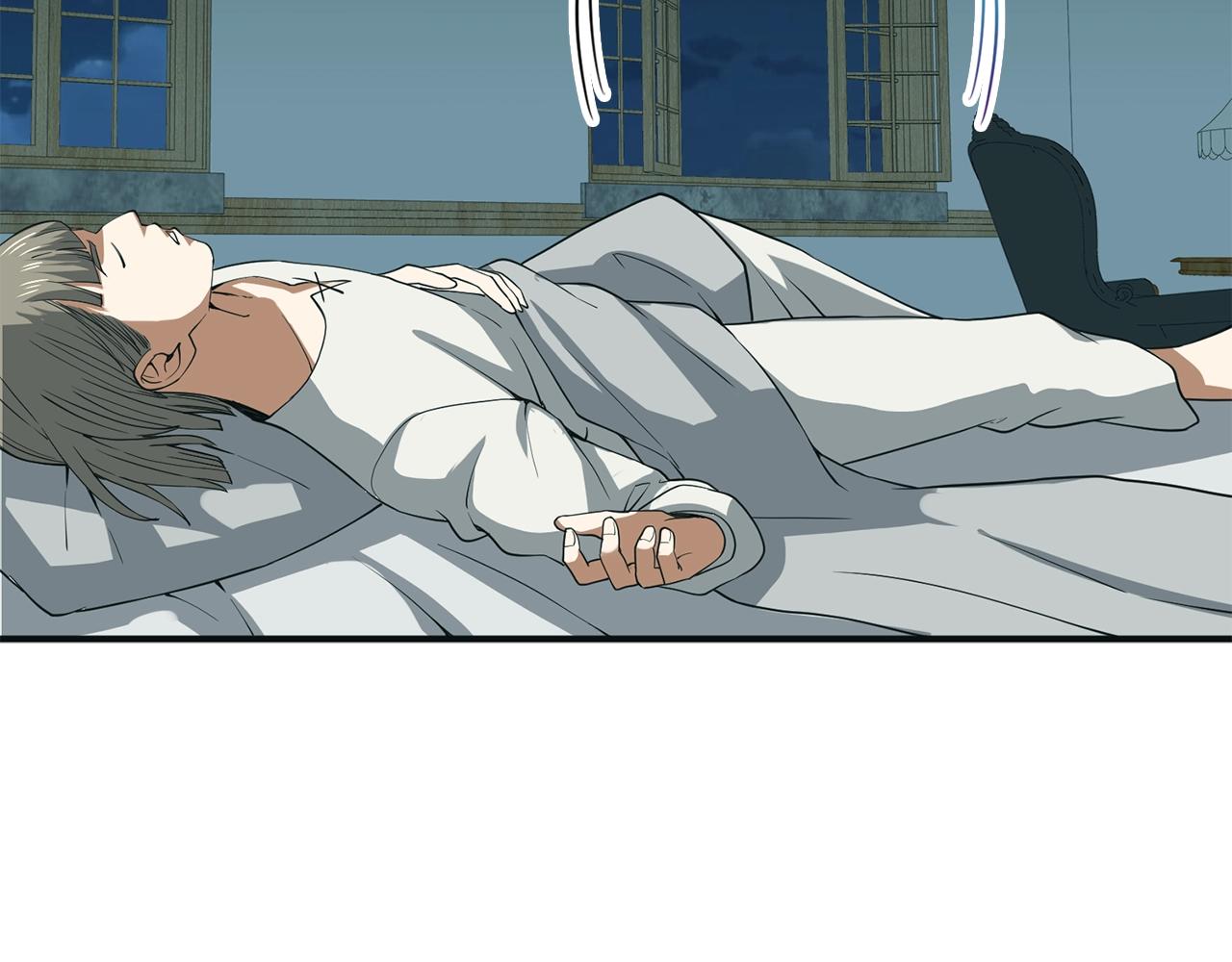 第35话 深夜拜访161