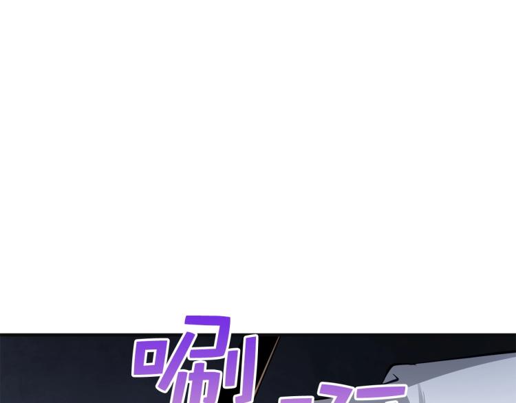 第17话 点击习得武功153