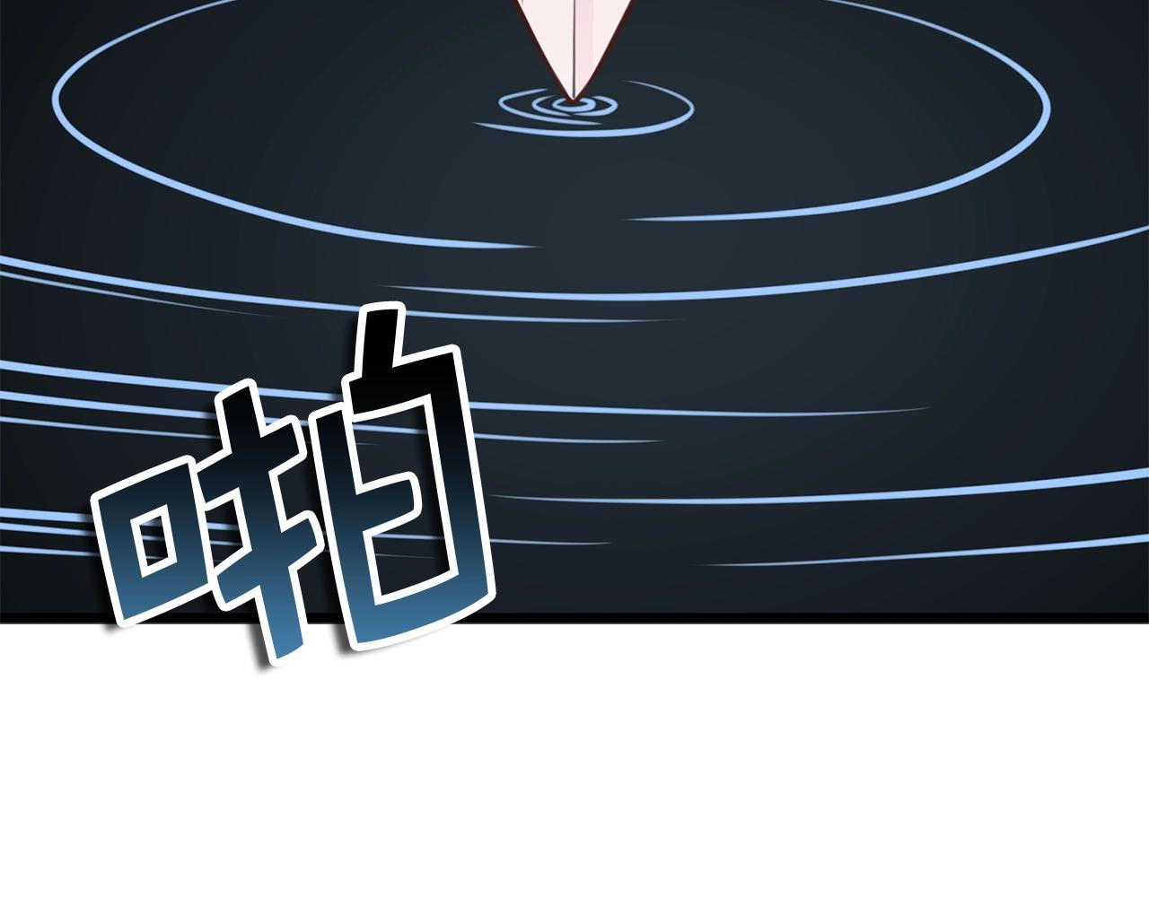第83话 艾伦，接招吧121