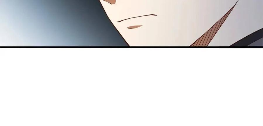第43话 求求你！60