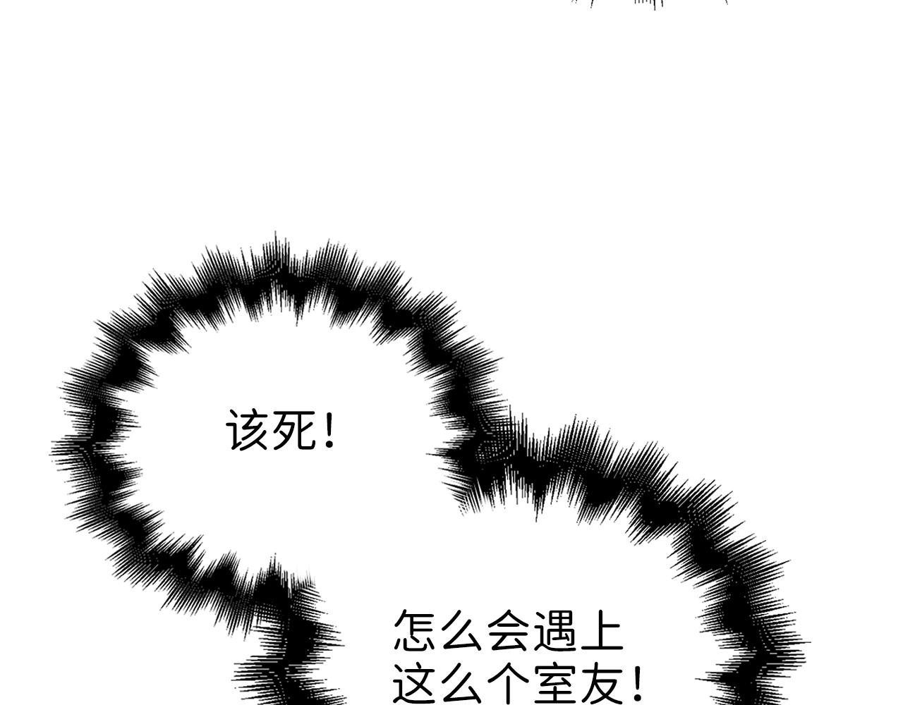 第46话 5分130