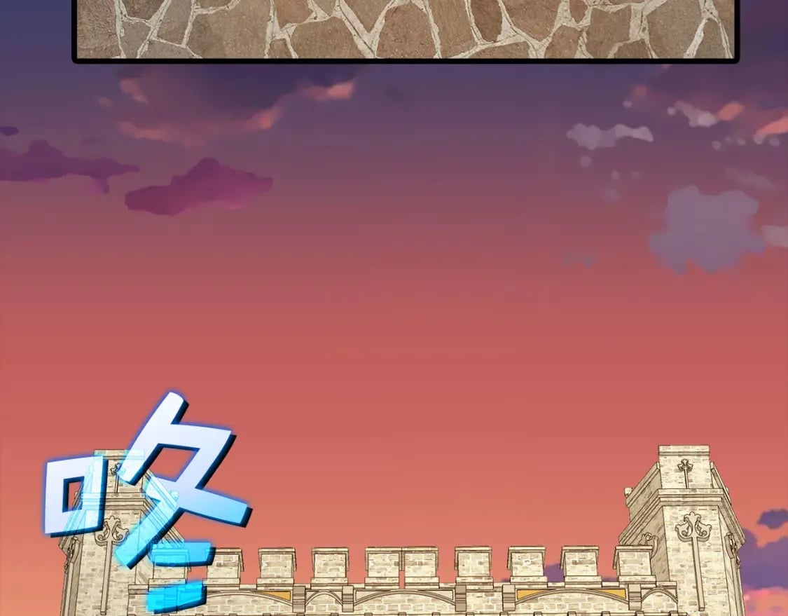 第99话 宣战66