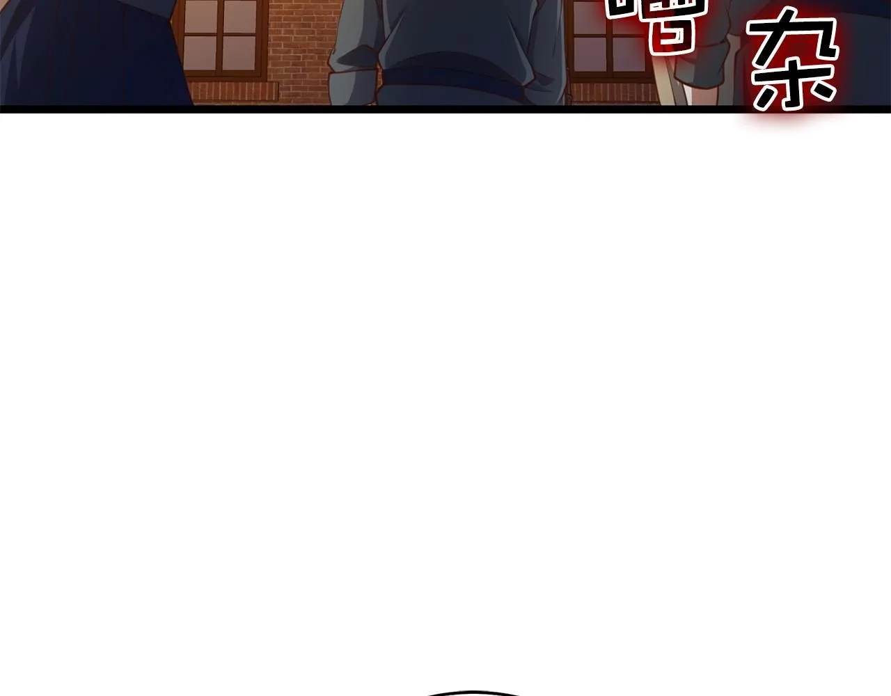 第87话 作弊大王247