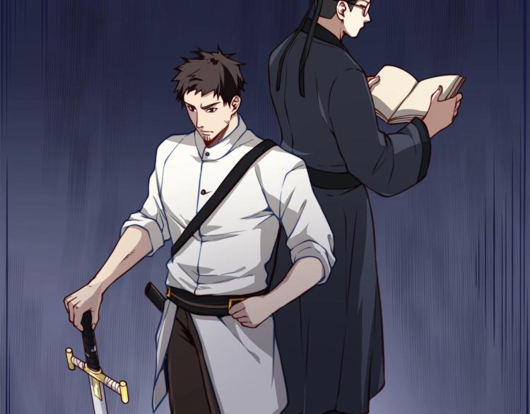 第18话 赞赏和斥责9