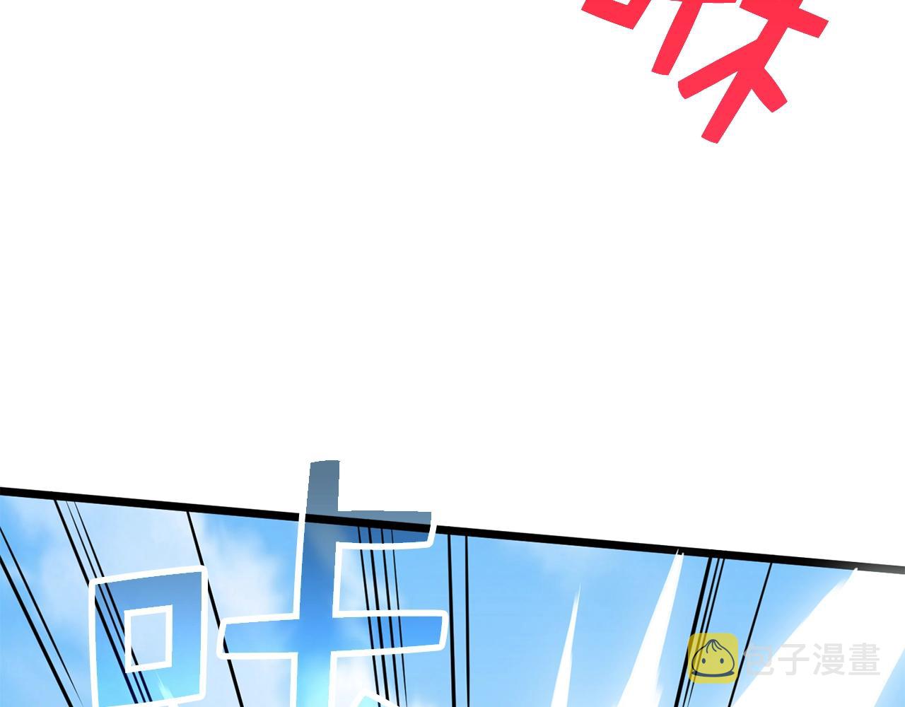 第81话 连战四轮！228