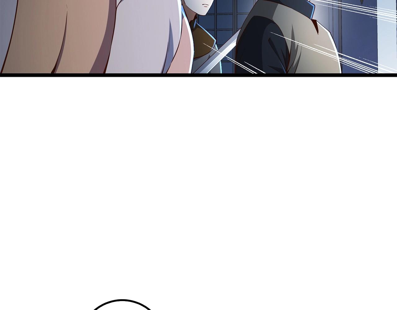 第55话 怒气难消95