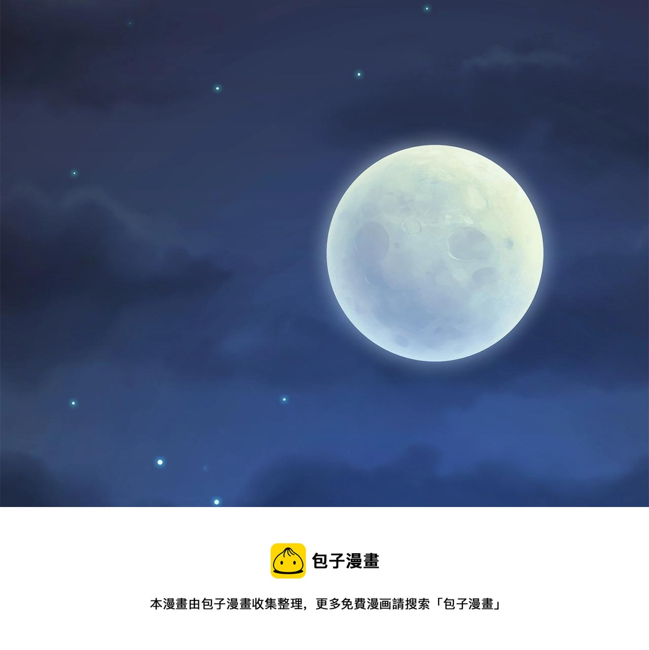 第51话 不朽的纪录128