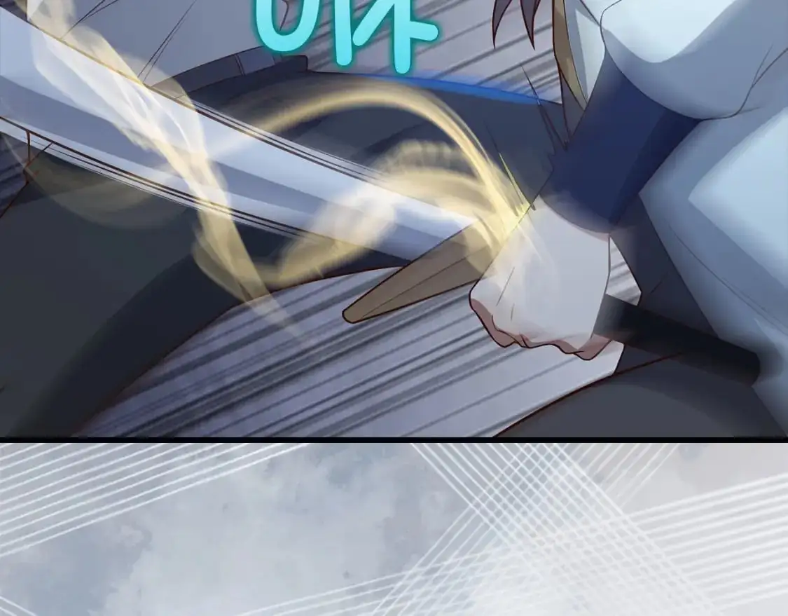 第104话 心魔51