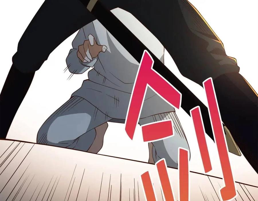 第37话 复仇的快感146