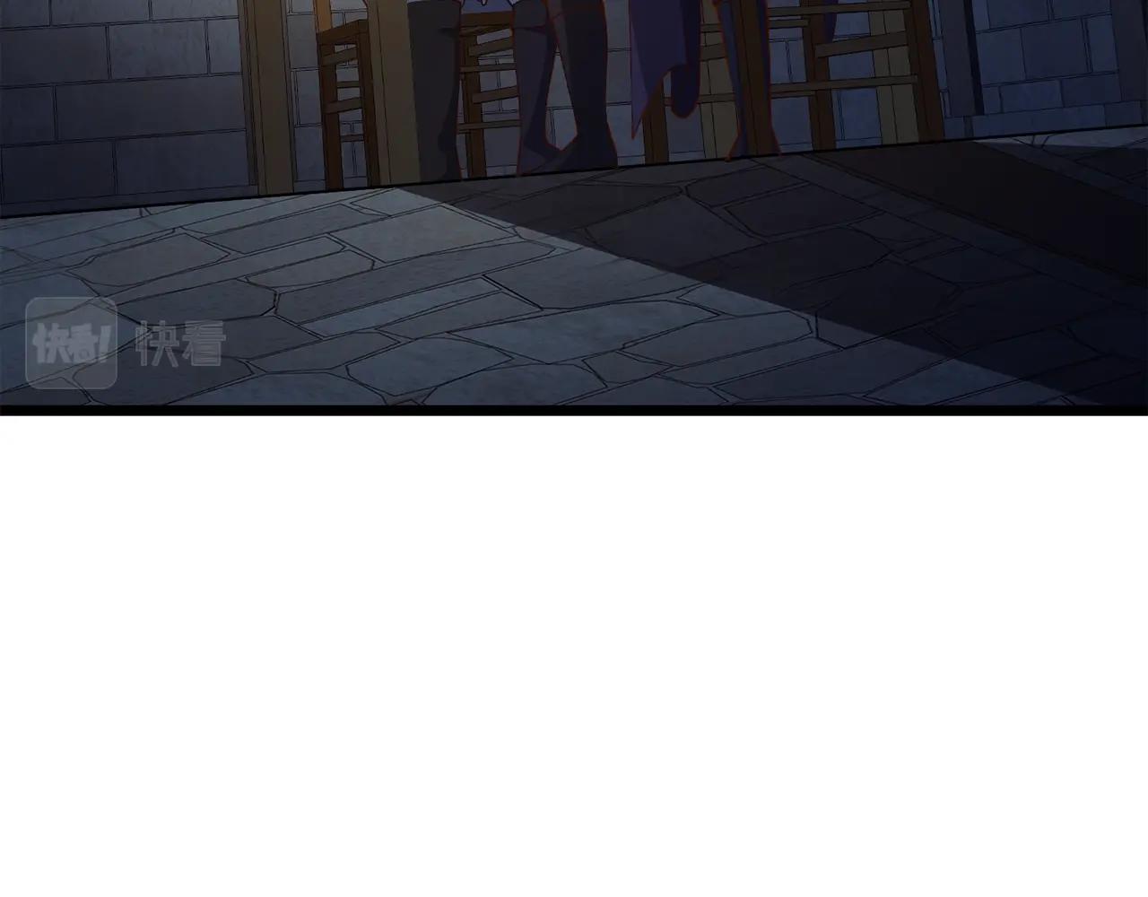 第61话 盘问2