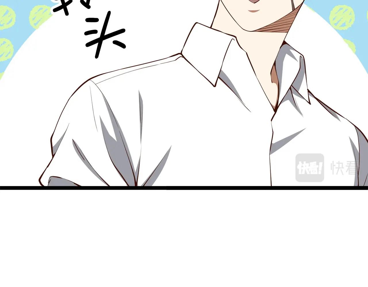 第56话 有用之人12