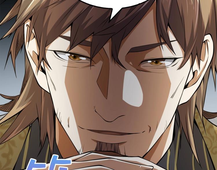 第18话 赞赏和斥责141