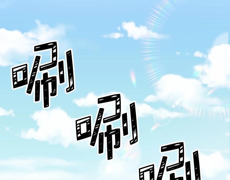 第20话 阴阳蛊132