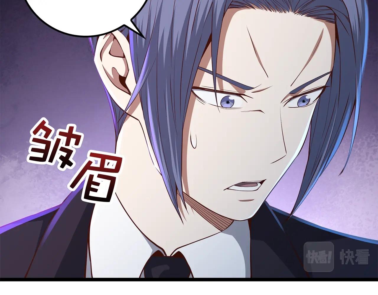 第66话 21俱乐部49