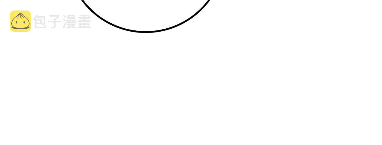 第57话 策反48