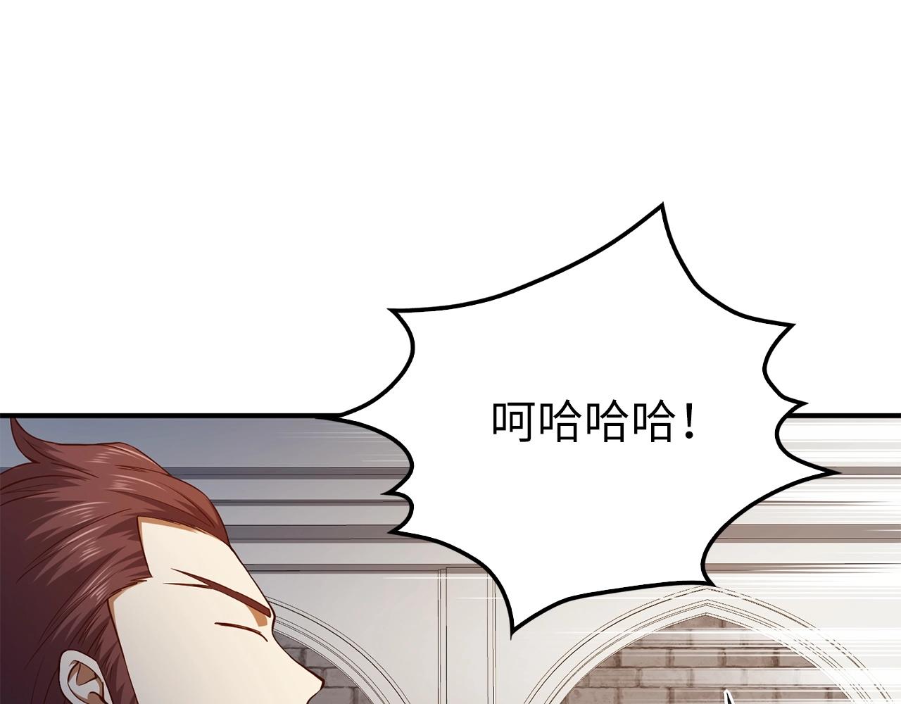第47话 戏弄193