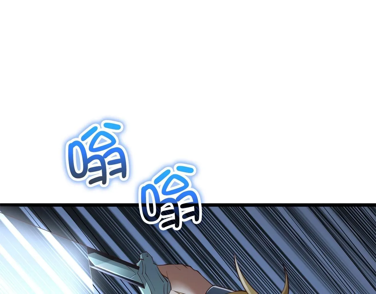 第87话 作弊大王154