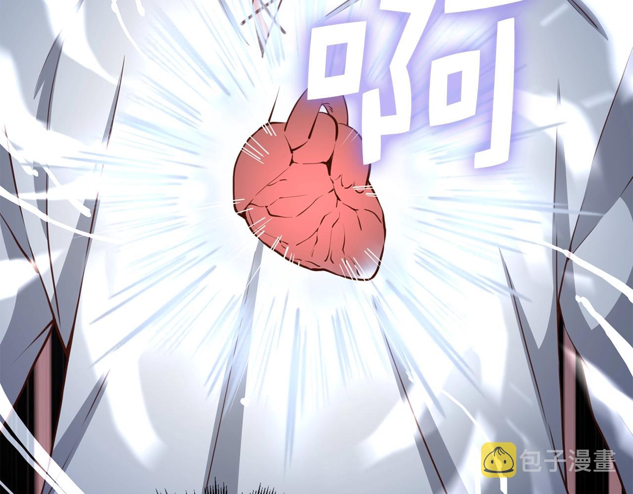 第77话 魔剑师154