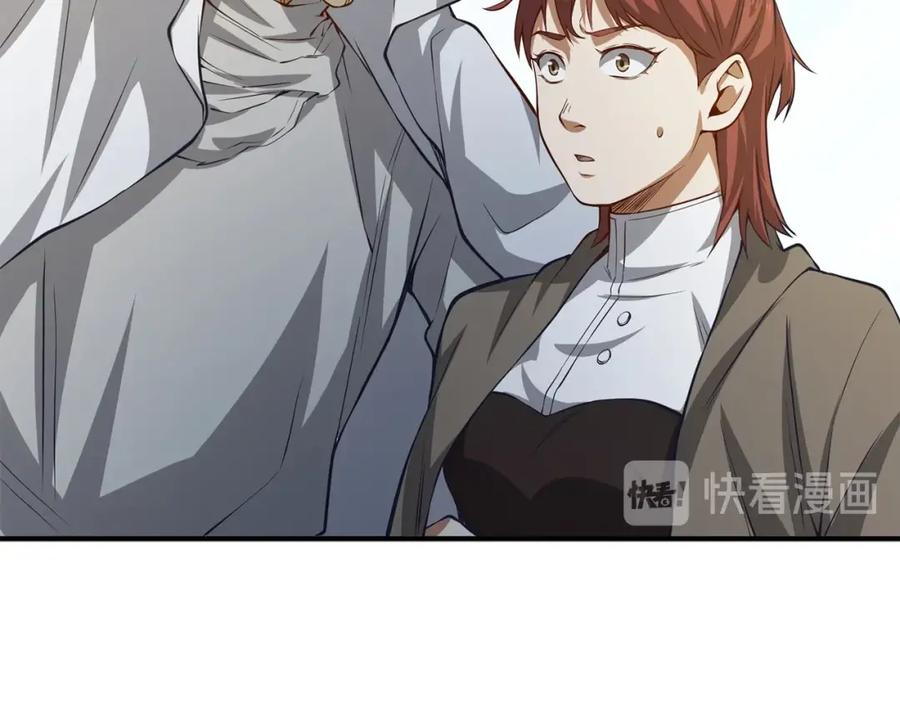 第14话 谈判148