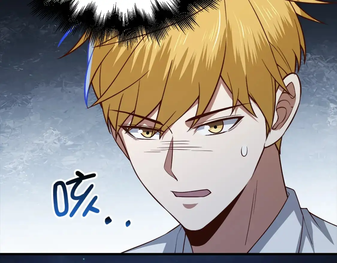 第104话 心魔100