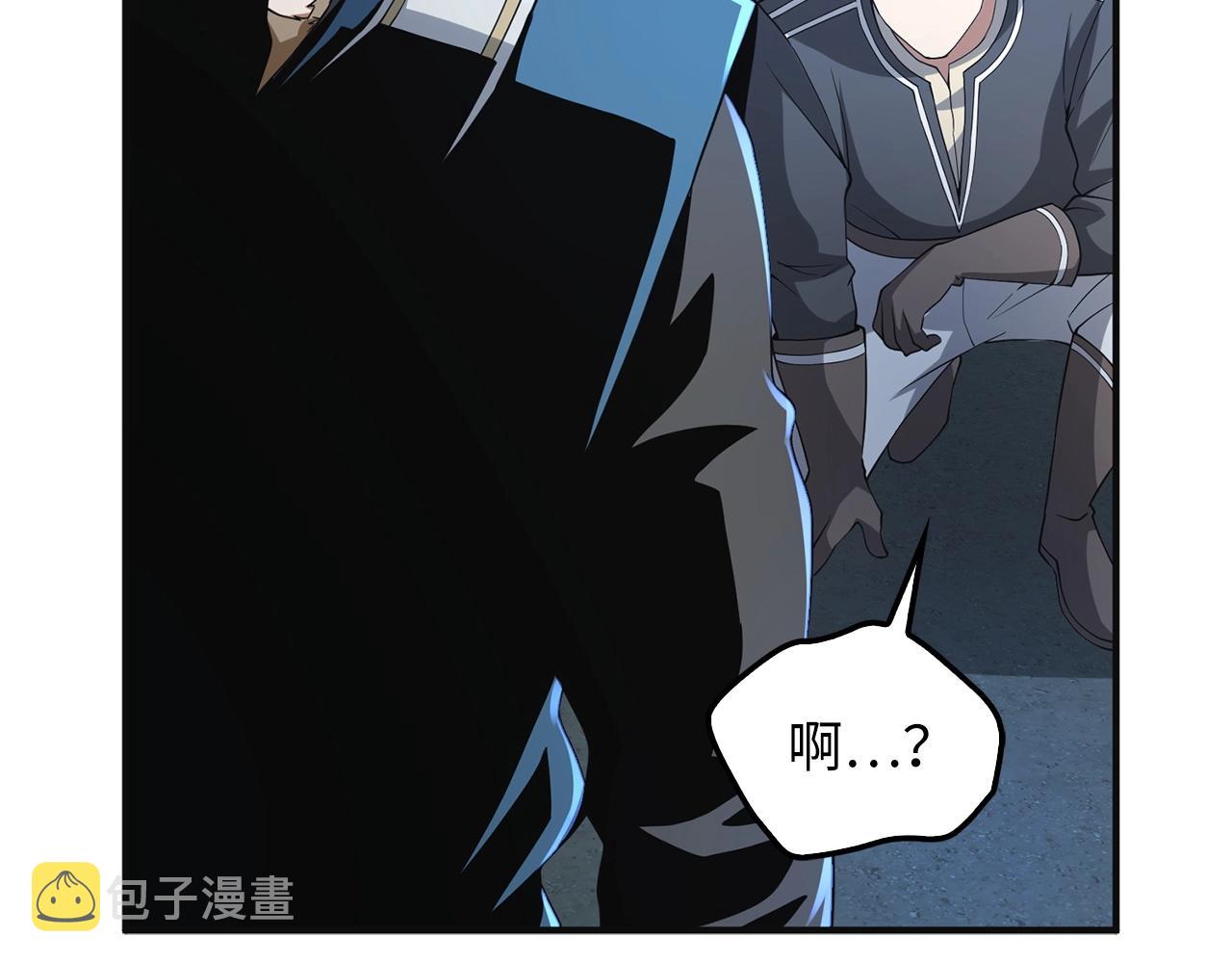 第35话 深夜拜访65
