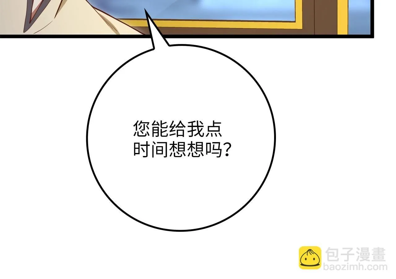 第86话 疯狂的事58
