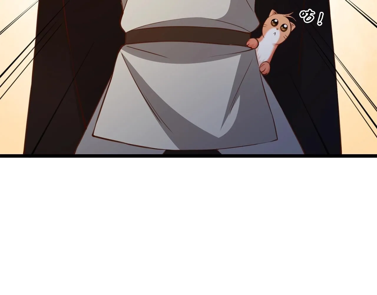 第89话 打了小的来老的13