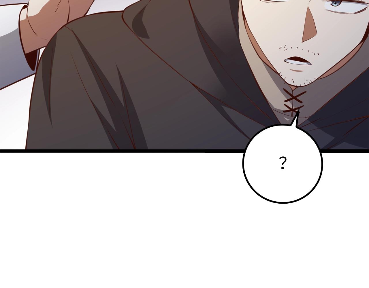 第79话 关起门来的测试71