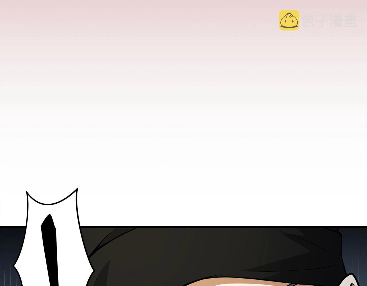 第27话 剑后的秘籍66