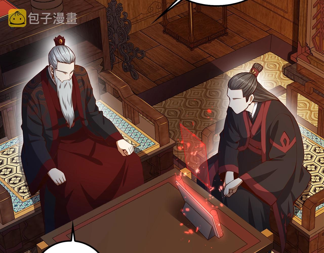 第59话 锋利的剑44
