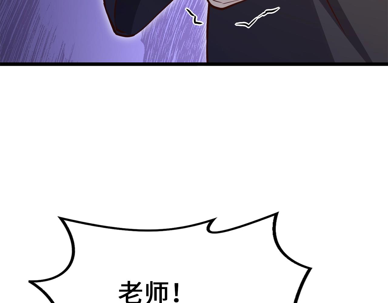 第79话 关起门来的测试147