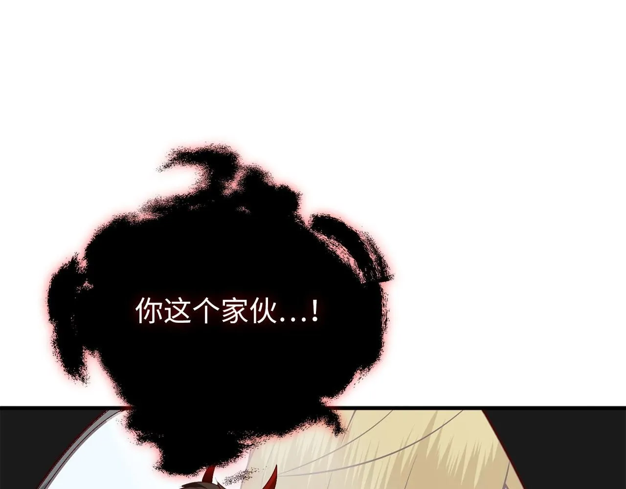 第96话 降服恶魔179