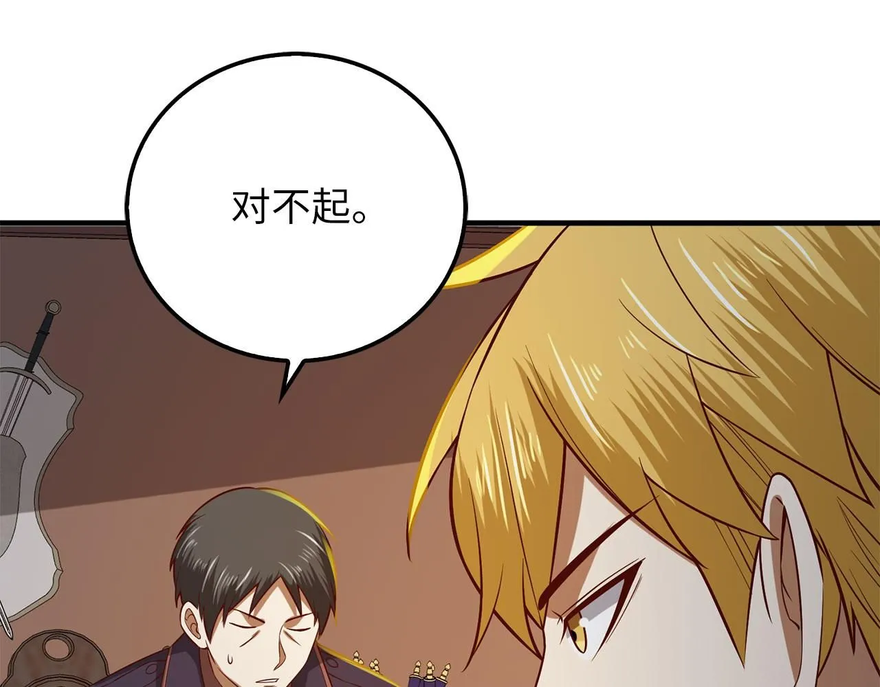 第97话 说服176