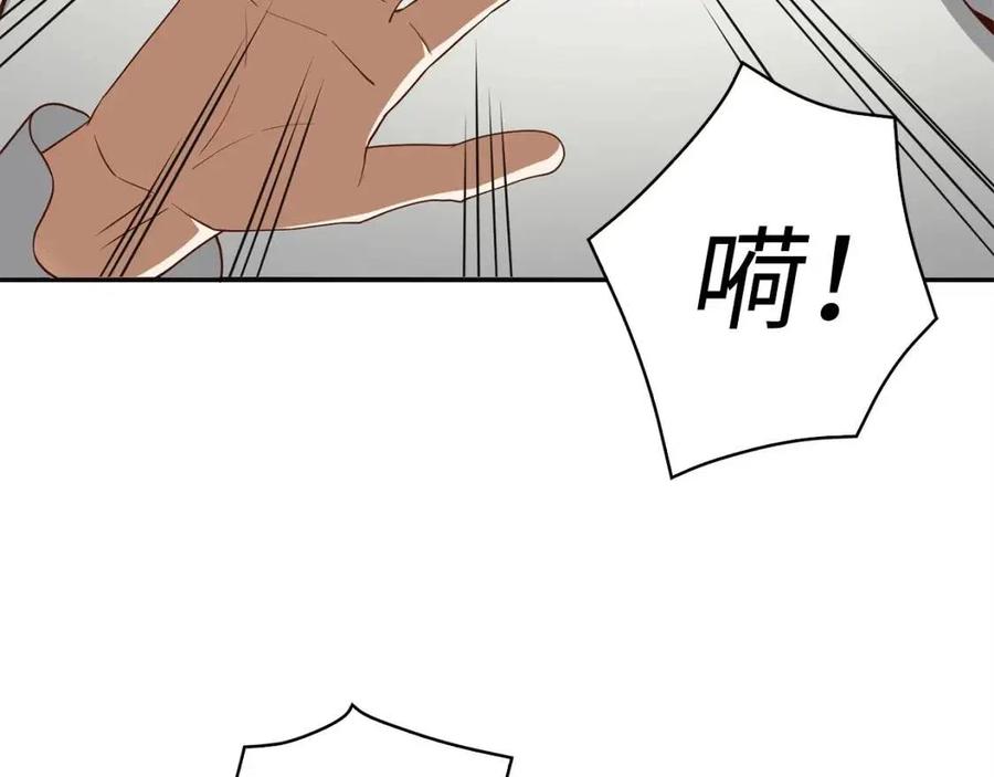 第37话 复仇的快感89