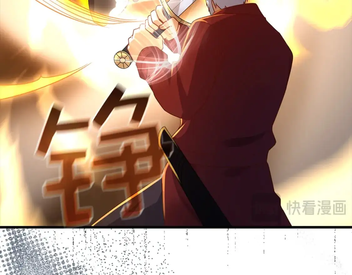 第108话 传说级VS英雄级89
