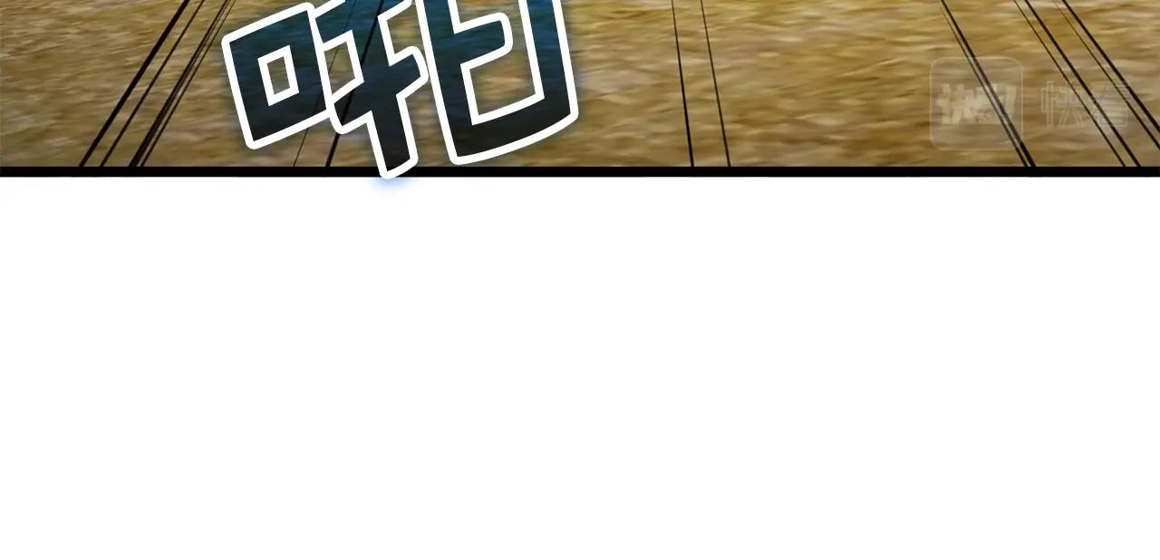 第83话 艾伦，接招吧73