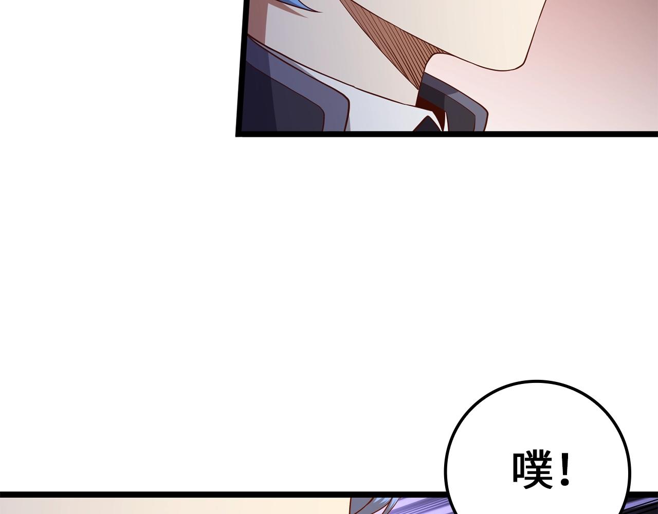 第67话 离间104