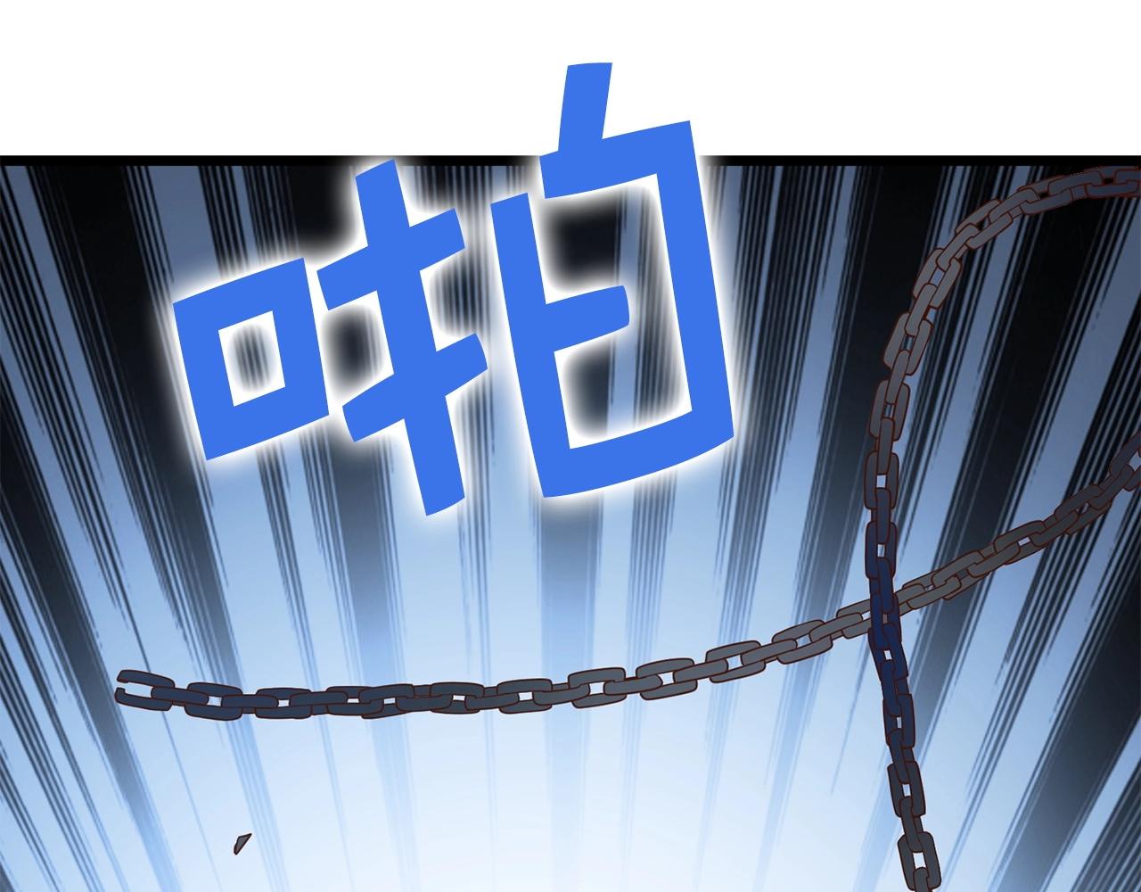 第57话 策反174