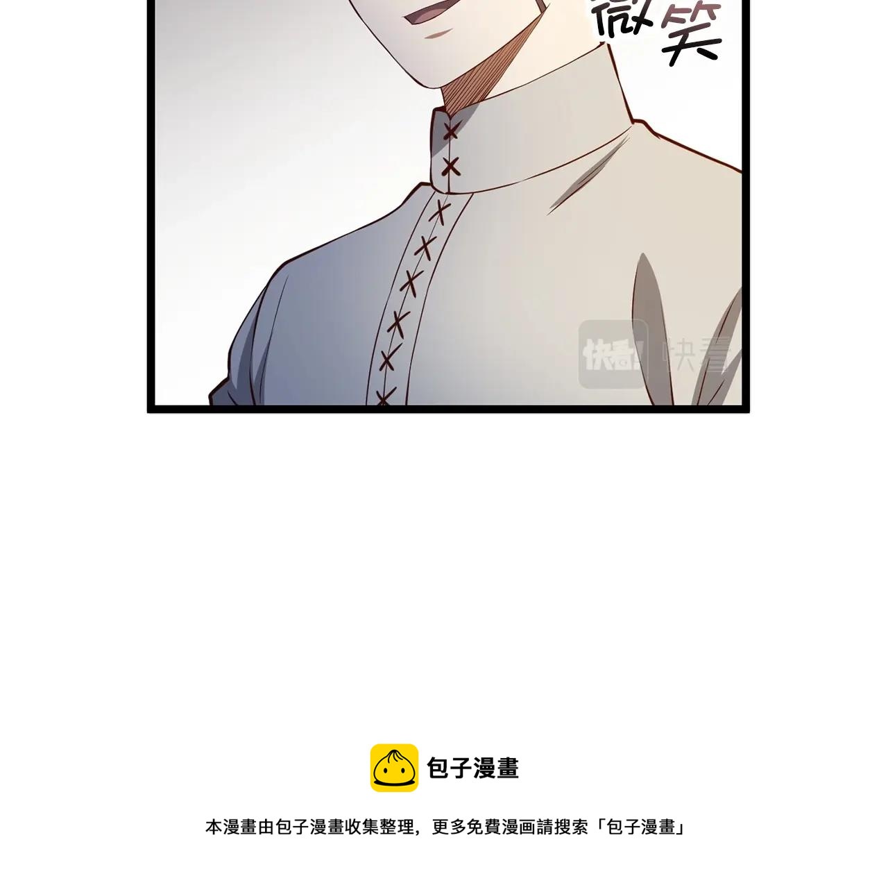 第52话 雇佣172