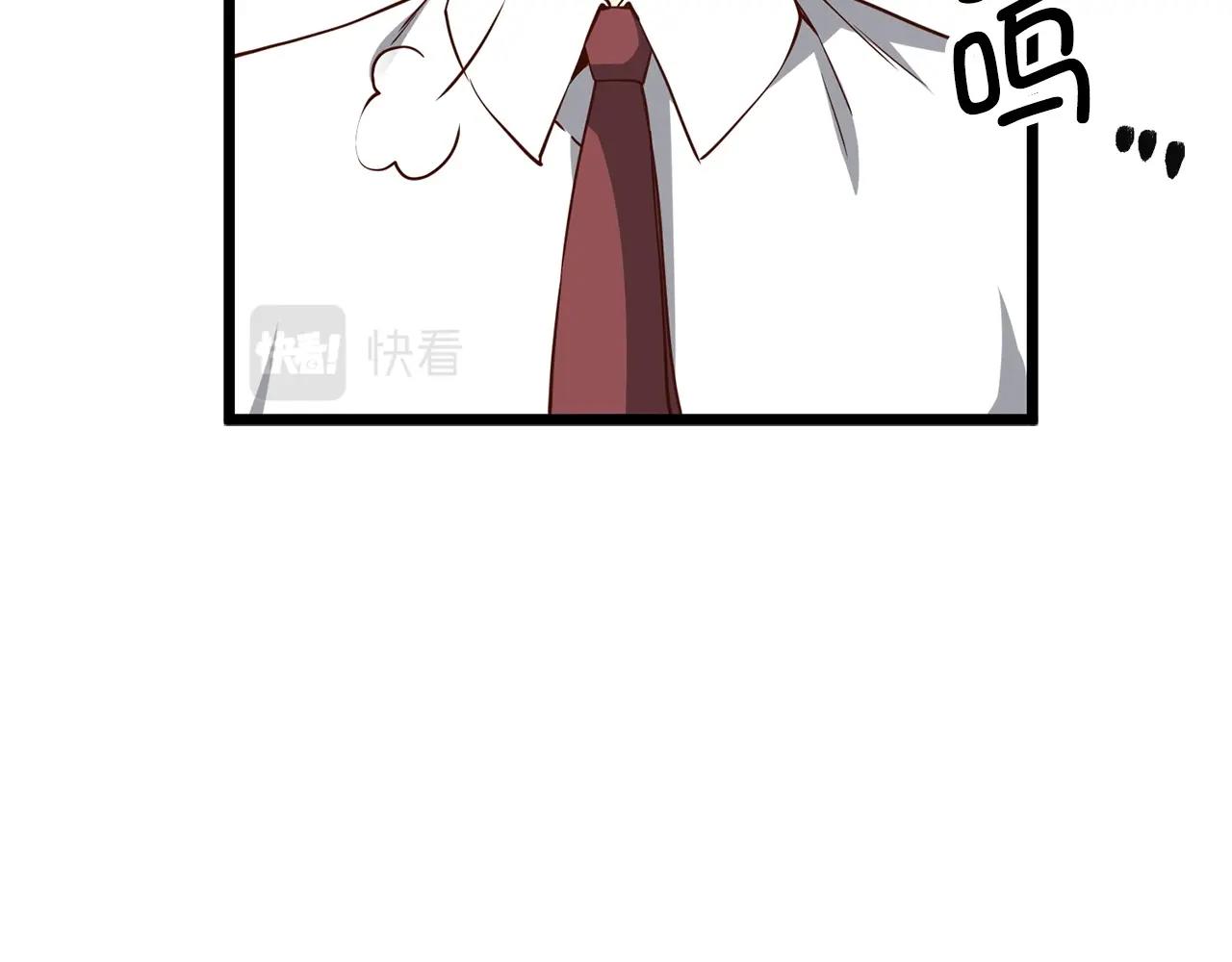第48话 枯燥学习130