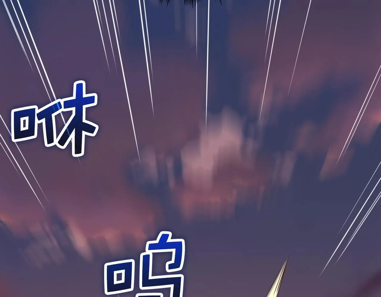 第87话 作弊大王75