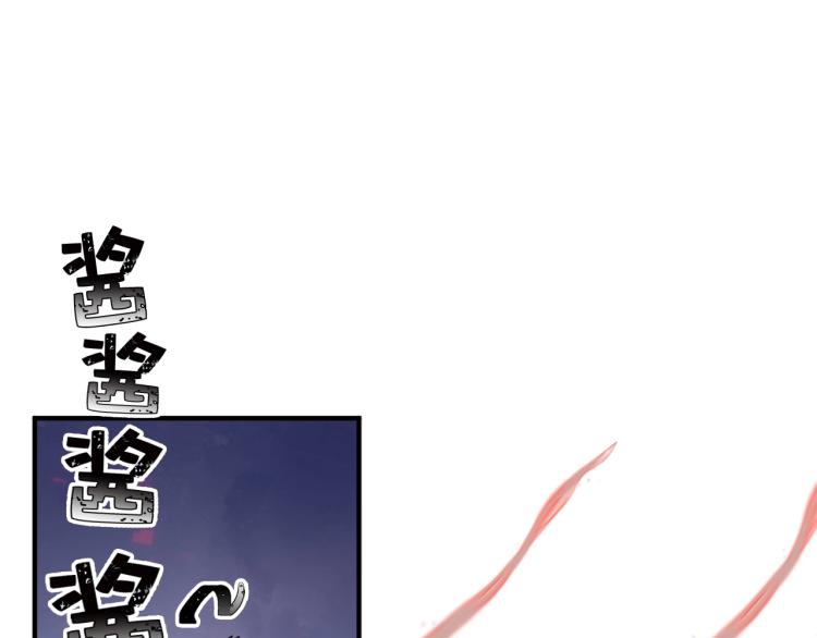 第7话 三件礼物30