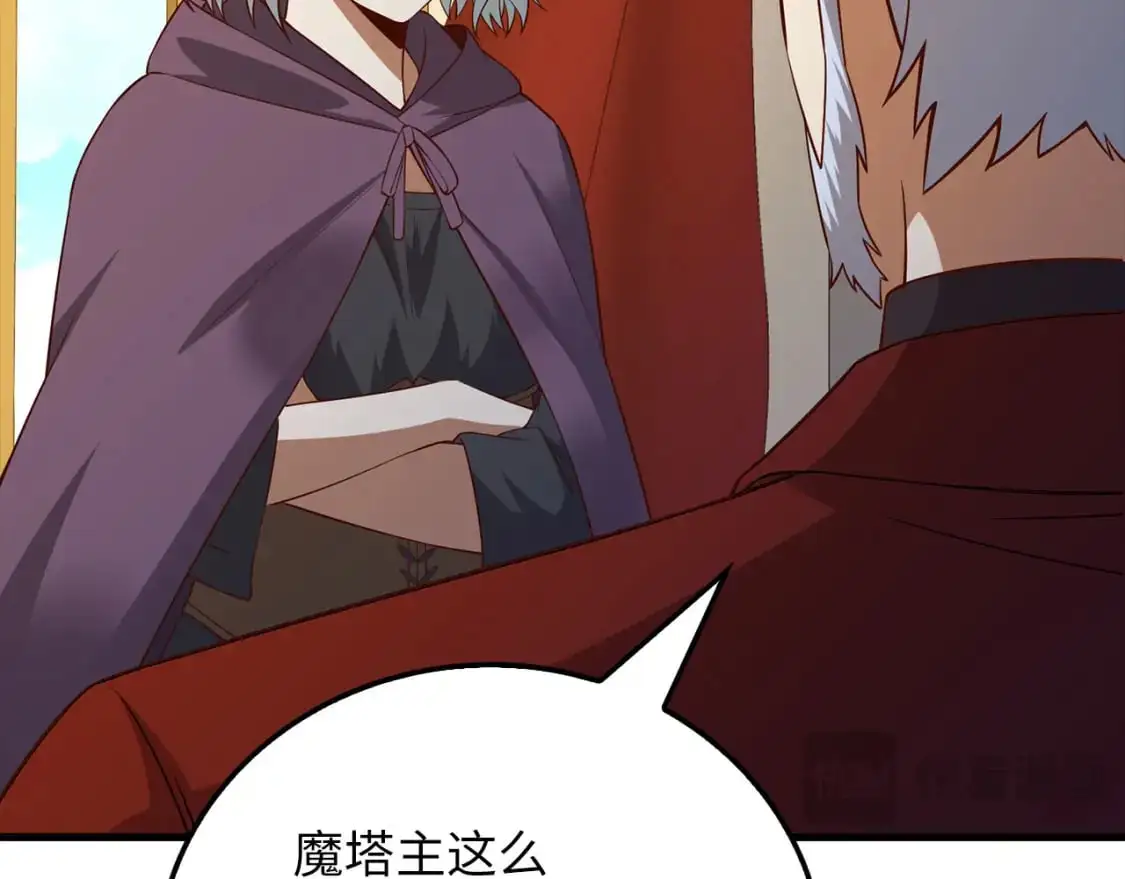 第105话  治疗164