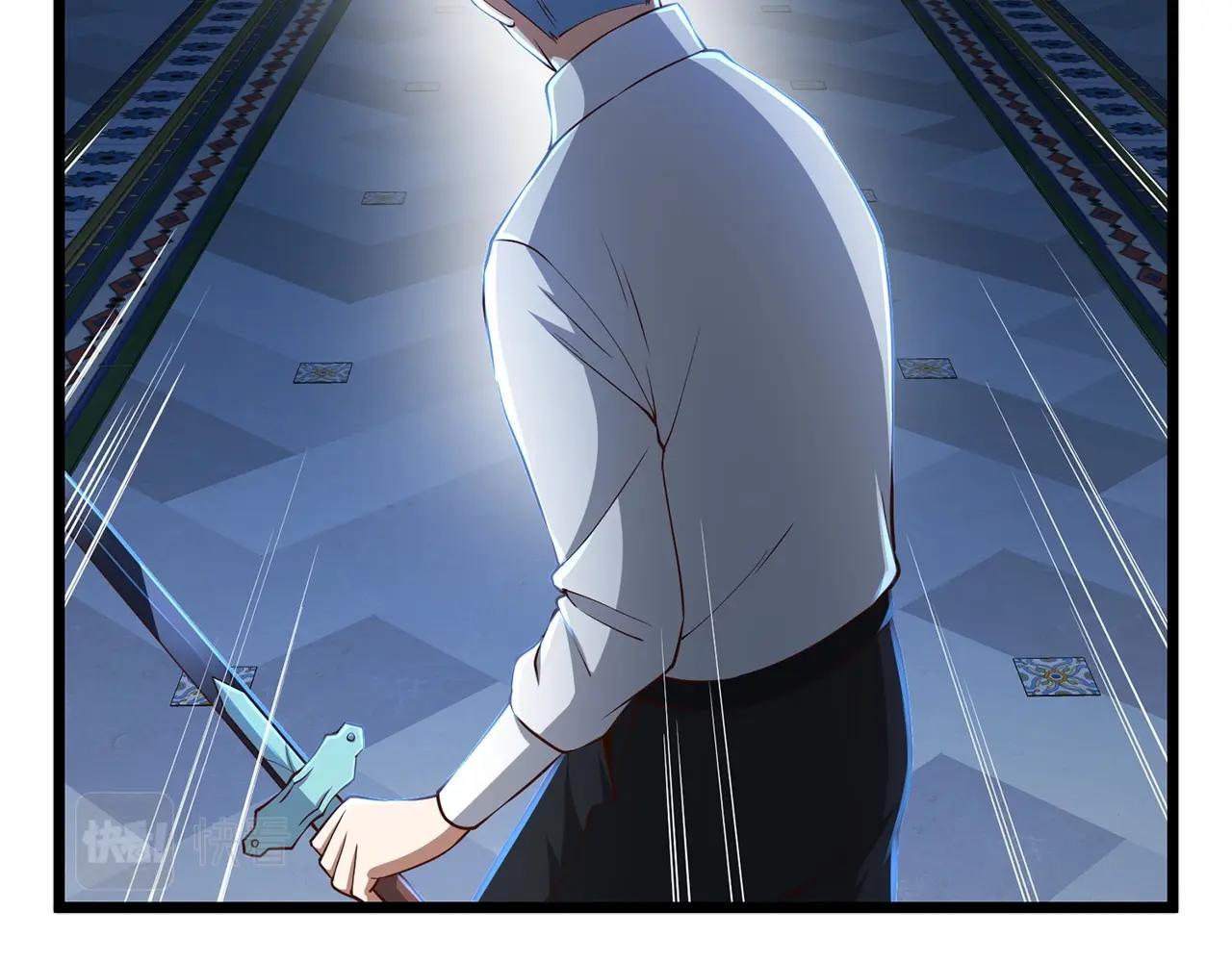 第56话 有用之人38