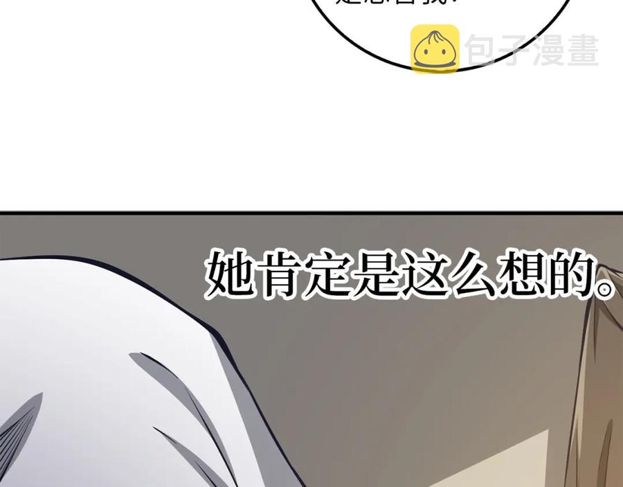 第13话 双簧70