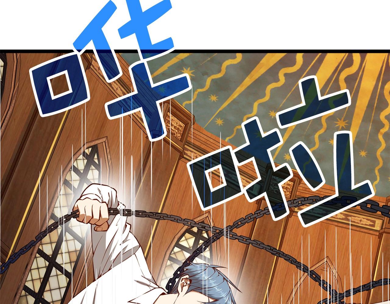 第58话 重新策划22