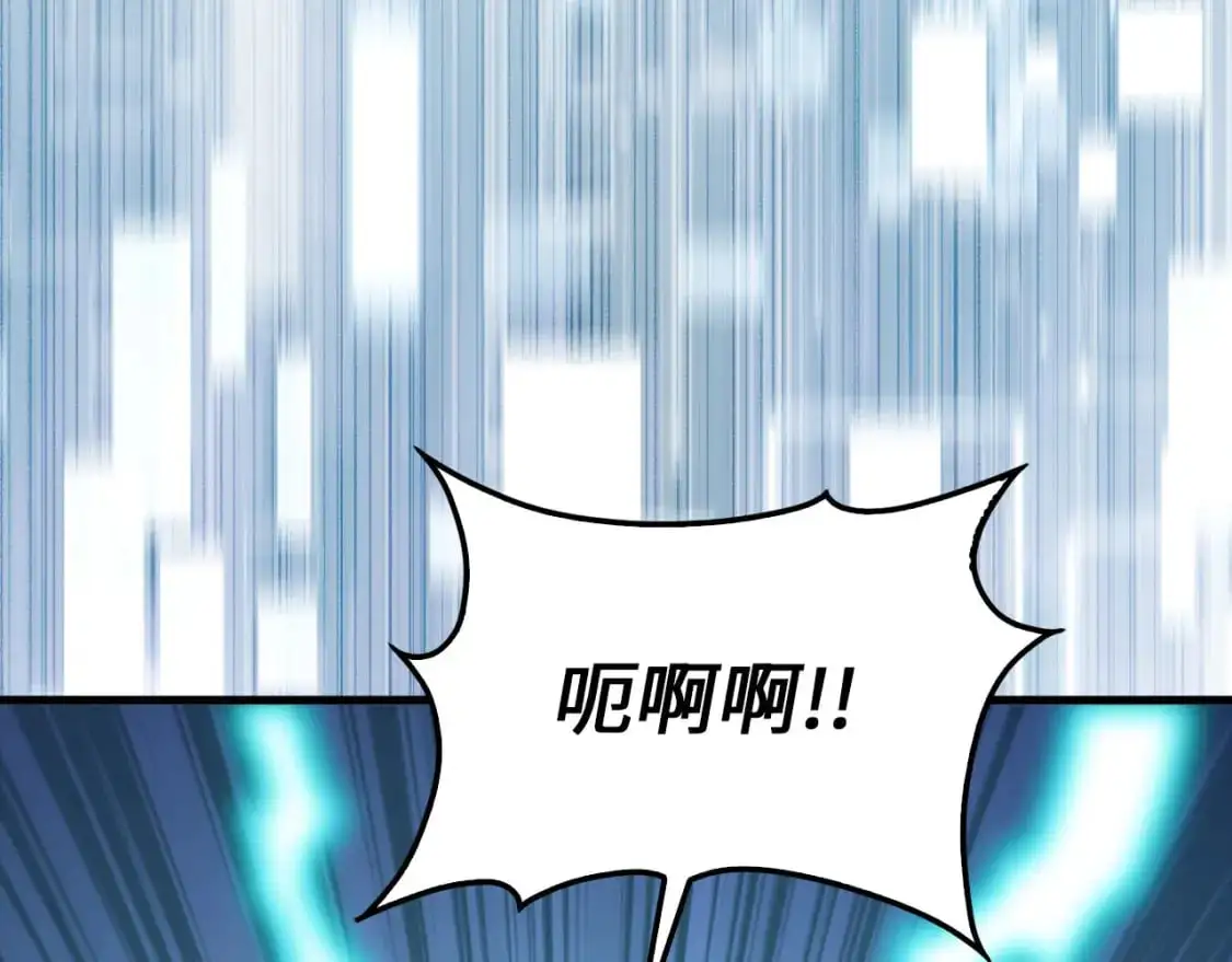 第111话 另有阴谋155